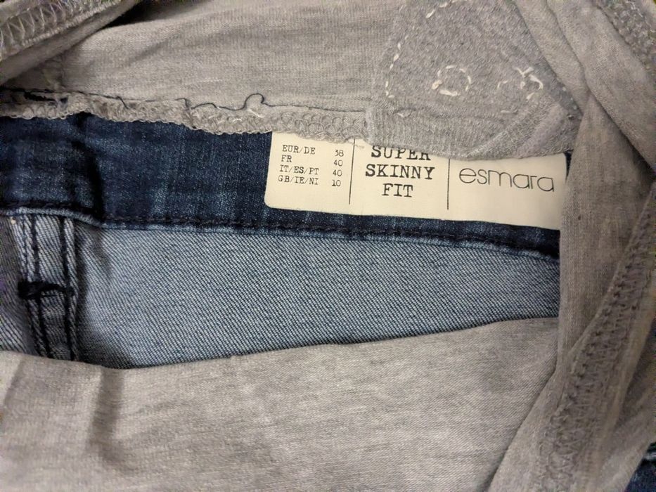 Джинси для вагітних