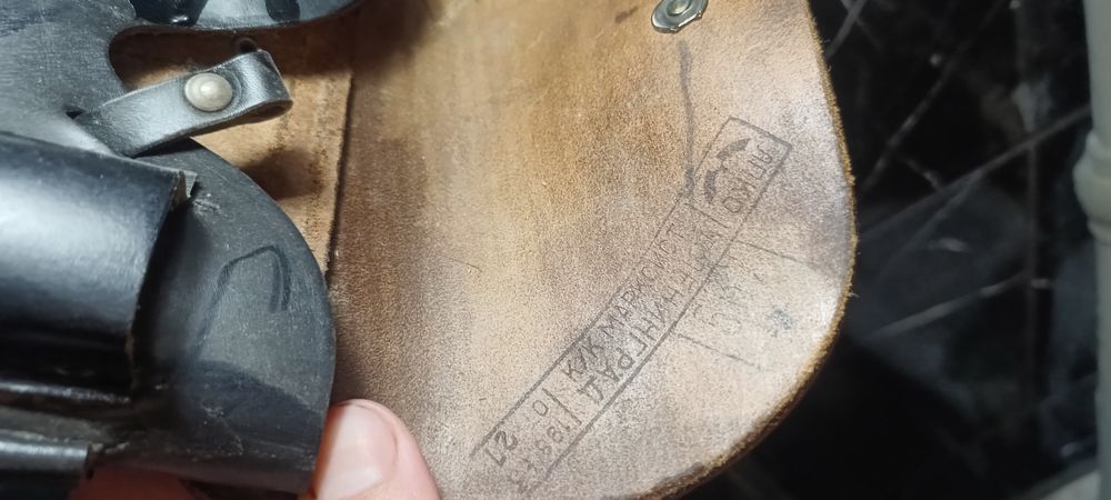 Кобура для пістолета ПМ