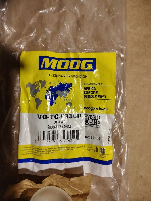 Важіль підвіски Passat b5+ передній нижній правий Moog