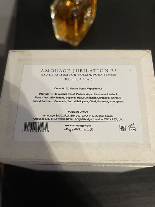 Amouage Jubilation XXV 100ml perfumy