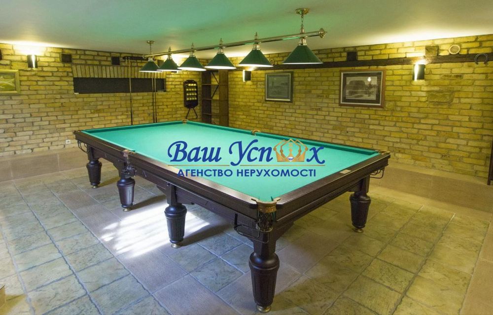 Продажа дома в лесу в городке с озером ,  село Романков.