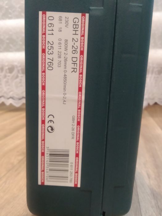 Перфоратор Bosch Professional