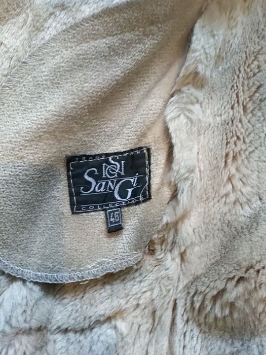 Дублёнка женская