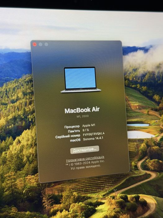Macbook Air M1 2020