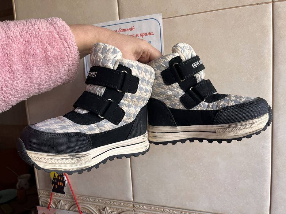 Зимові черевики ТОМ-М 31 розм (20 см)