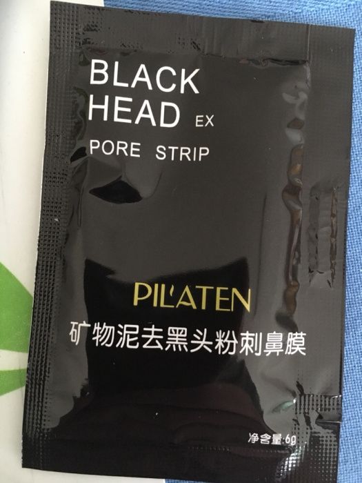 Máscara Pilaten anti-poros preta selada e nova