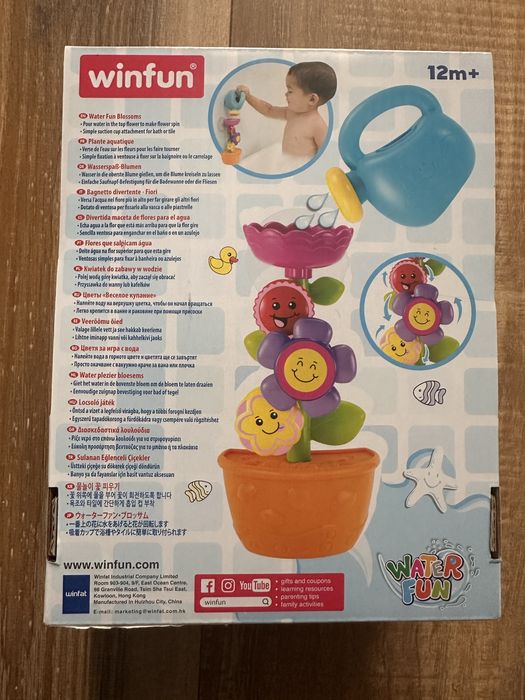 Іграшка для купання НОВА