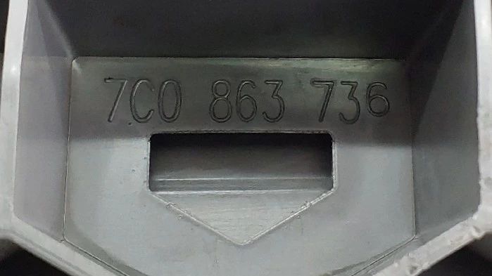 Rodapé / soleira porta frente direita VOLKSWAGEN Crafter (2E)