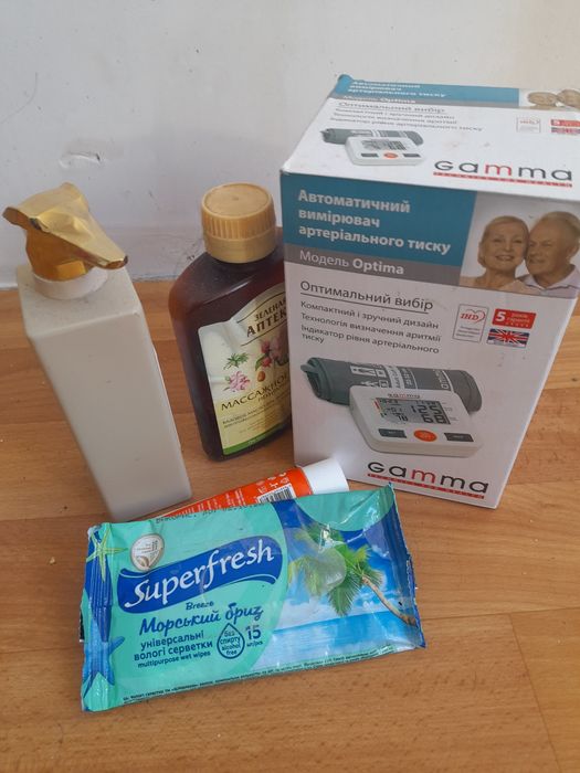 Професійний класичний масаж