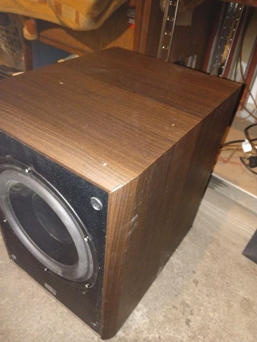 Subwoofer aktywny magnat 201A