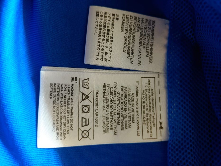 Bluza adidas climacool,