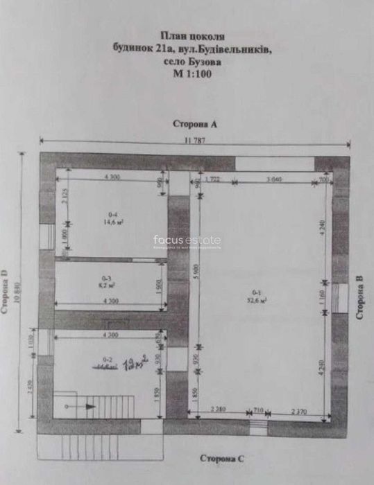 Без %. Продаж будинку 278м2 в с. Бузова. Введений в експлуатацію