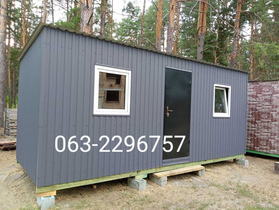 вагончики побутівки, дачні будиночки