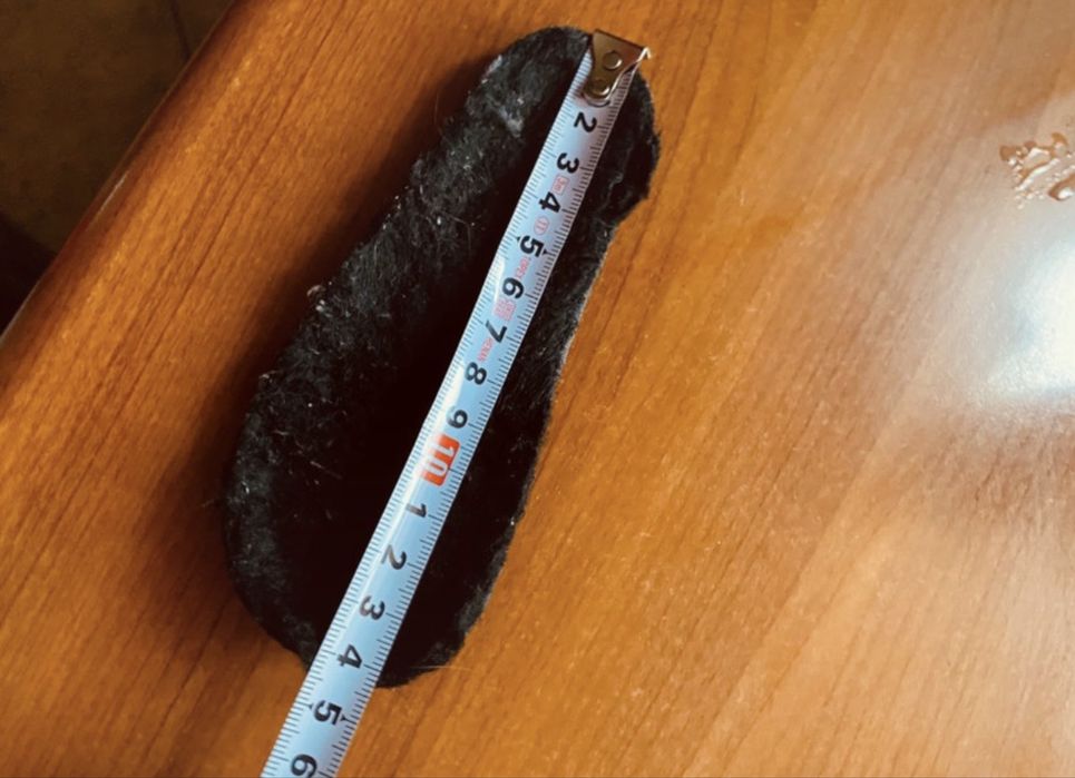 Buty śniegowce Primigi 22