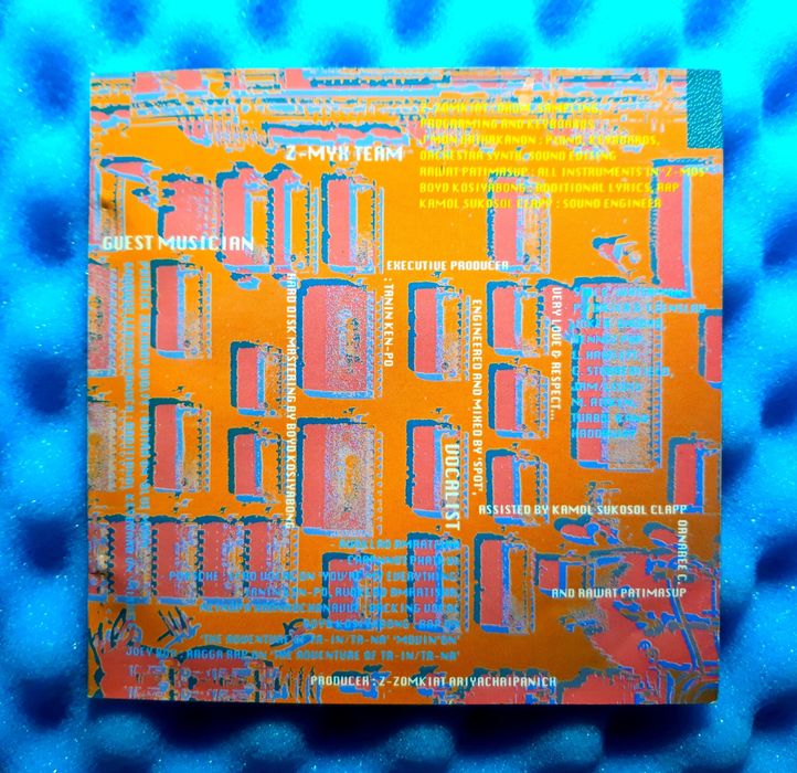 Zomkiat Ariyachaipanich - Z-Myx Volume 10 (CD, 1993)