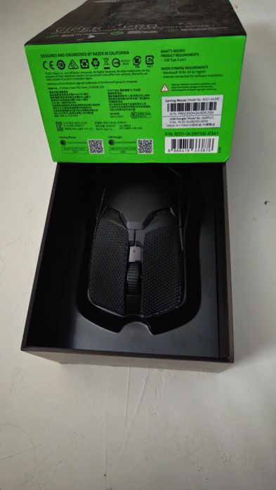 Razer Viper V2 Pro