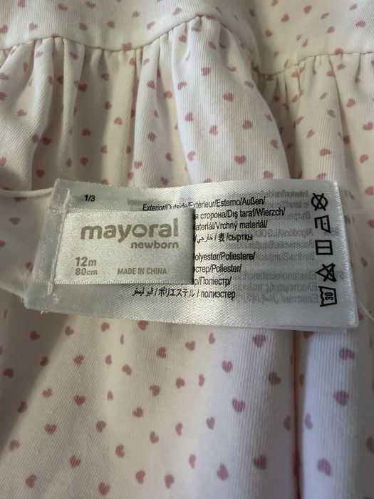 Куртка Mayoral 12 міс. 80 см Рожева, двостороння