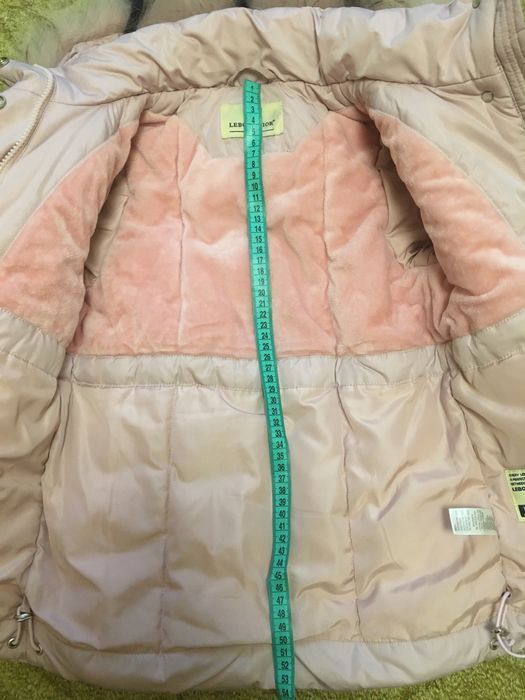 Зимовий пуховик для дівчинки