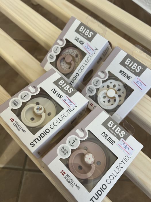 Пустушки BIBS акція