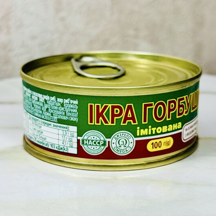 Икра красная горбуши 100 грамм Жб