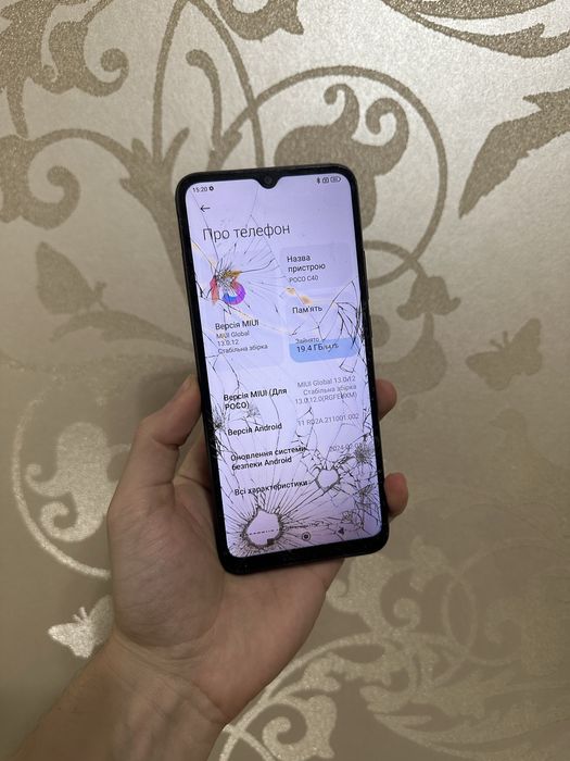 Poco C40 4+1/64 GB Dual-SIM!