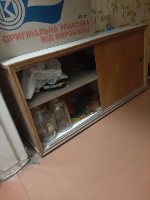 Тумбочка для обуви