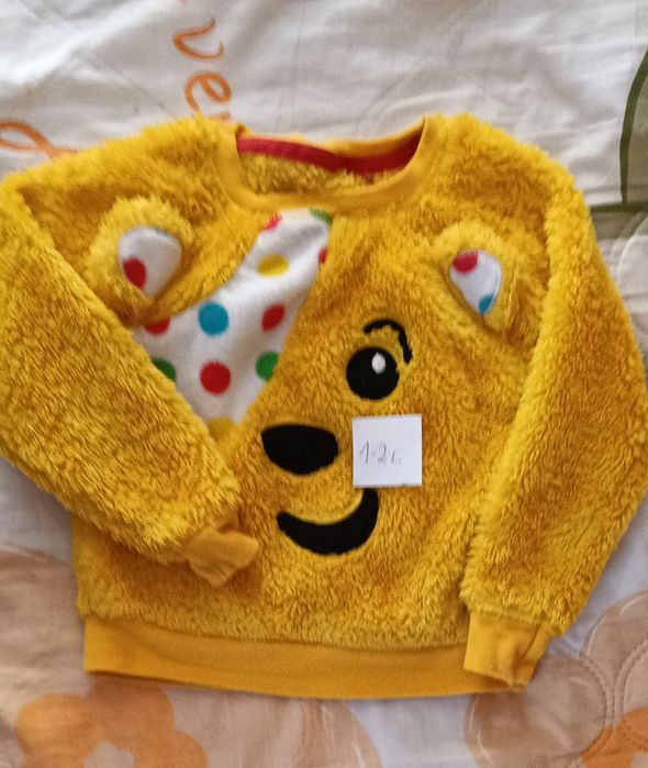 Dla maluszków ubranka.