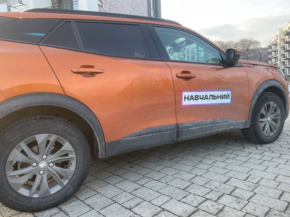 Інструктор з водіння, Приватні уроки з водіння, Автоінструктор