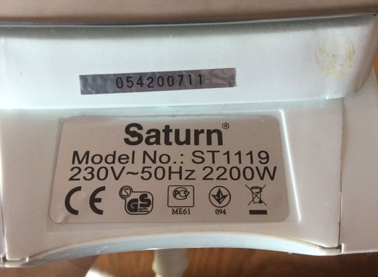 Паровий утюг Saturn