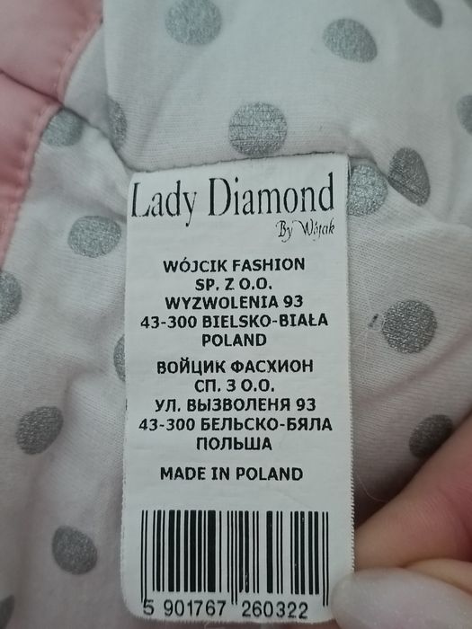Пальто Wojcik Lady Diamond розмір 146