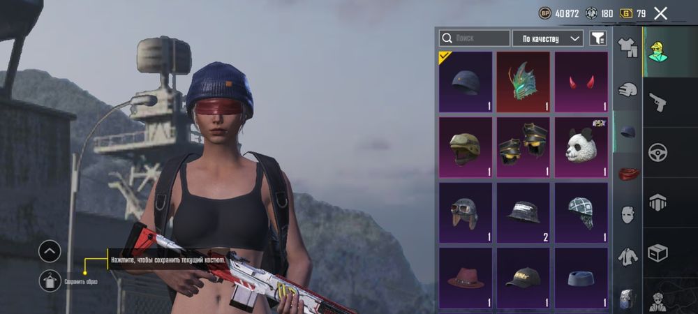 Акаунт в папг полтора года