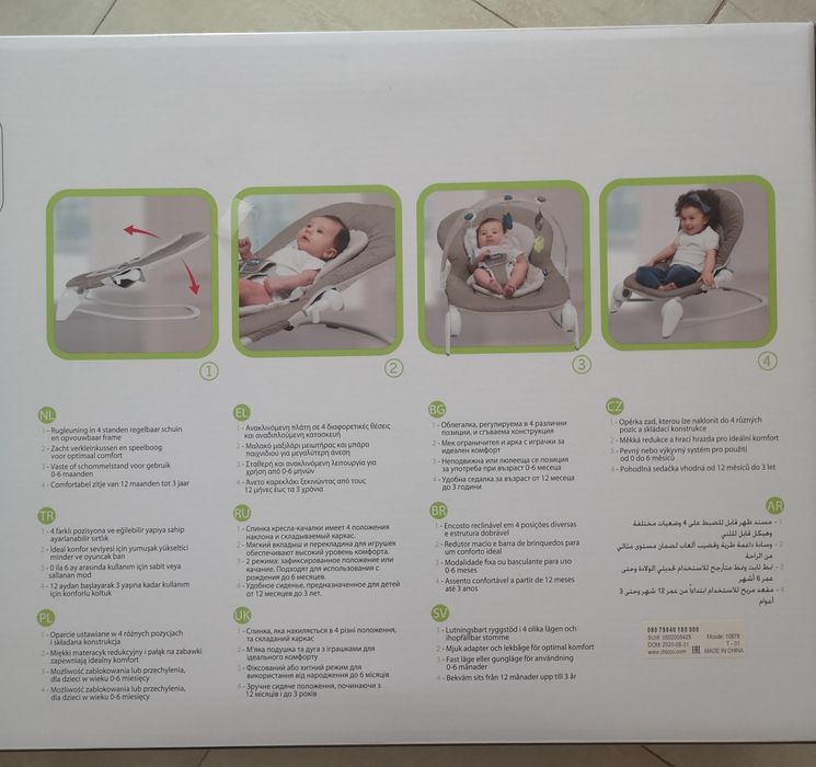 Espreguiçadeira hoopla chicco