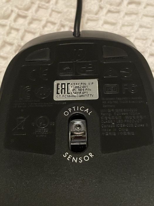 Rato HP (Cabo USB - 800dpi - Preto)