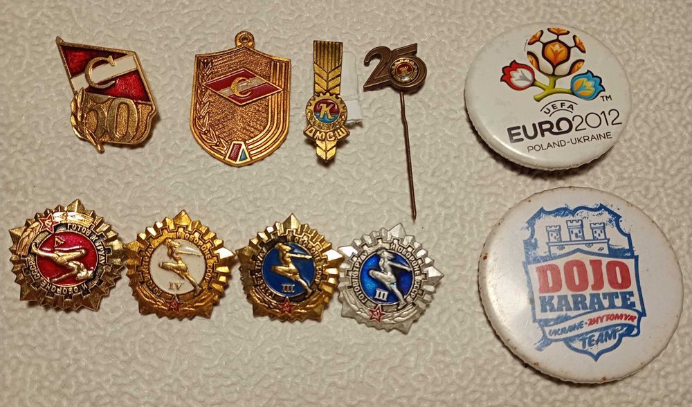 Значки Колос Спартак ГТО и другие СССР