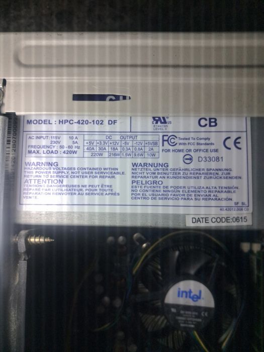 Продам компьютер