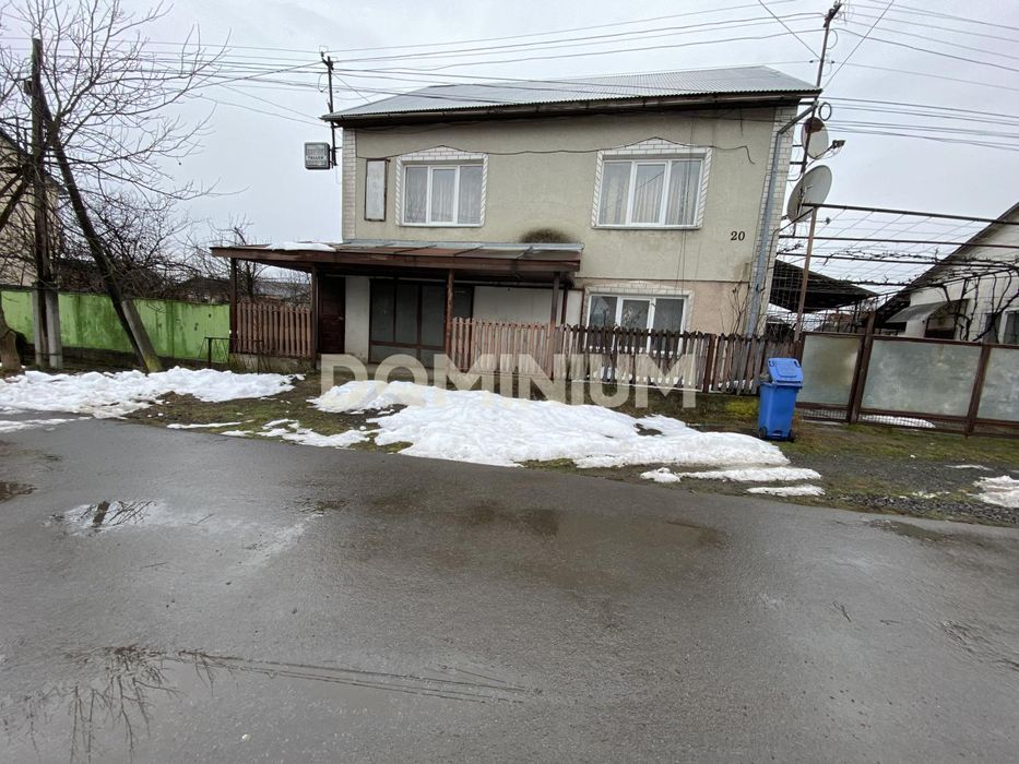 Продаж  Будиноку м.Хуст вул.Тичини