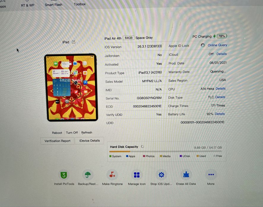 iPad Air 4 64 GB 92% акум ІДЕАЛ Айпад Аір 4 64 гб планшет Apple