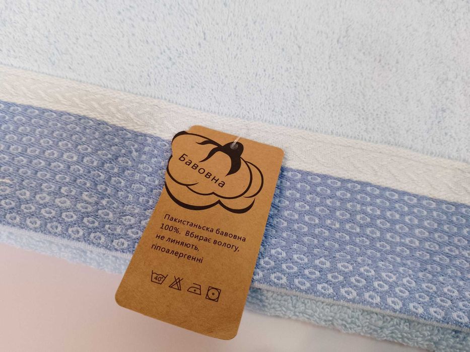 Качественное кухонное полотенце 35/75см, Полотенце для кухни