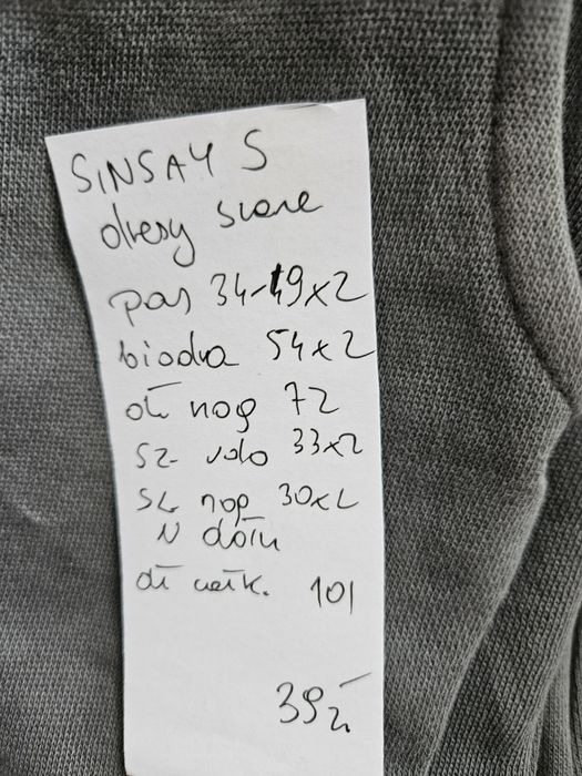 Sinsay spodnie dresowe szerokie r. S