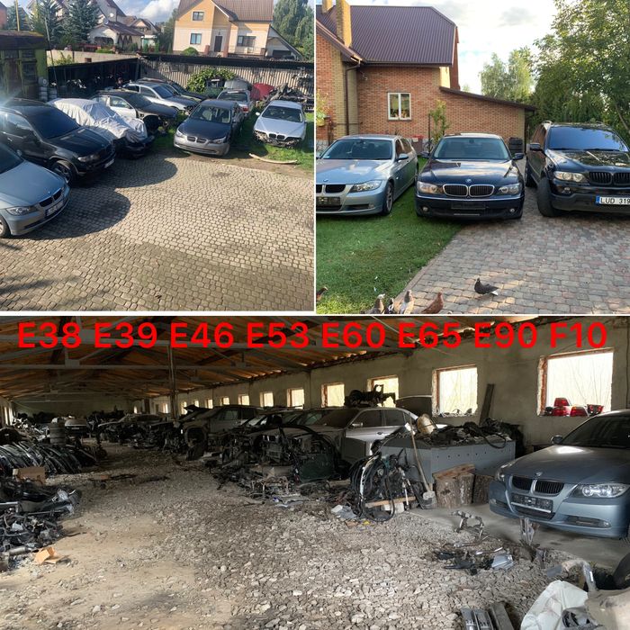 Стопы BMW F10 F01 E70 F30 E65 E60 E46 E90 E39 E38 E34 Фонари Фара Стоп