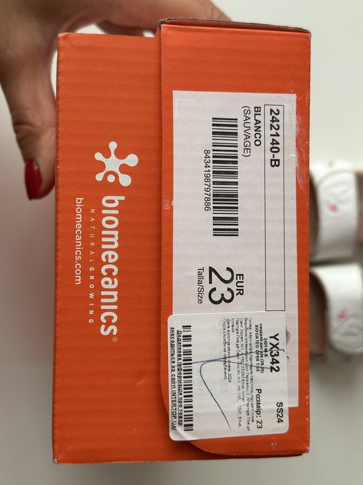 Шкіряні сандалі босоніжки дитячі Biomecanics 23 розмір