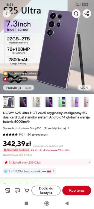 Smart Phone S26 Ultra (Aliexpress)