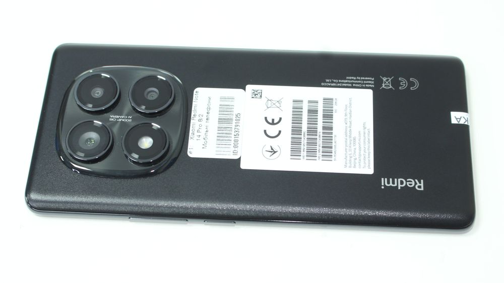 Xiaomi Redmi Note 14 Pro 8/256GB