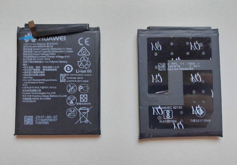 HB405979ECW  аккумулятор (Huawei Y5 )