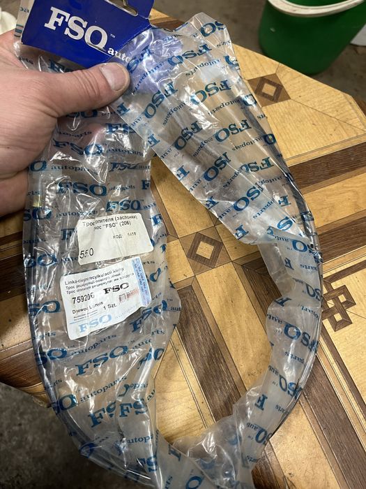 Трос отопителя печки Сенс, Ланос