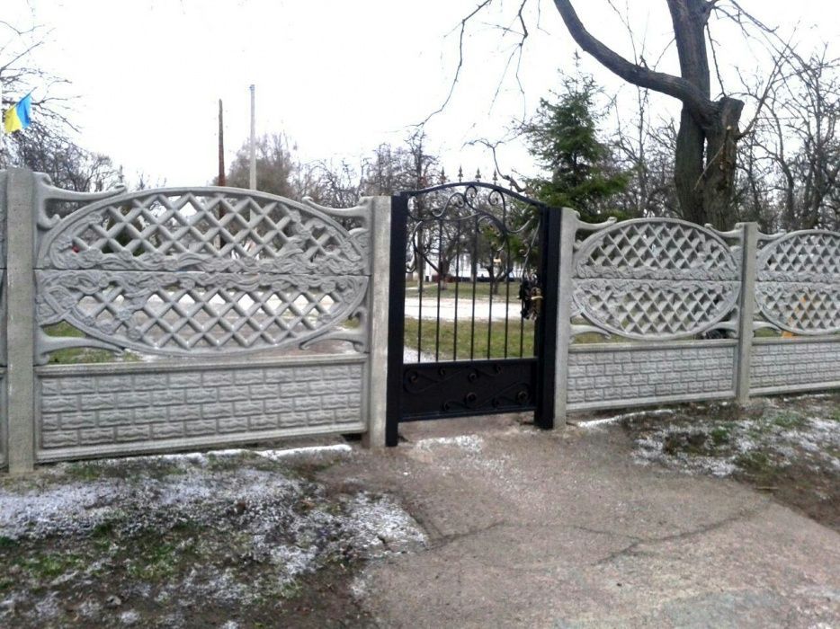 Еврозабор 280 грн Европаркан