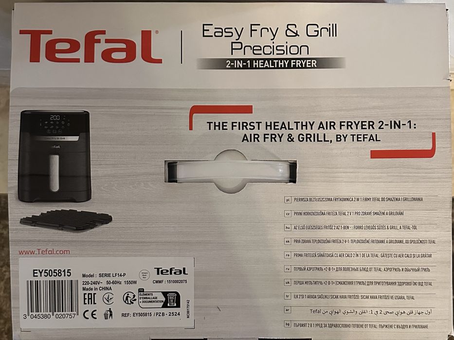 Аерогриль Tefal ey 505815