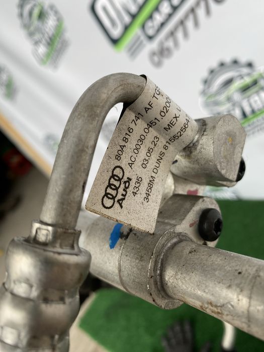 Audi q5 2017-2023 патрубок трубка кондиціонера хладогену