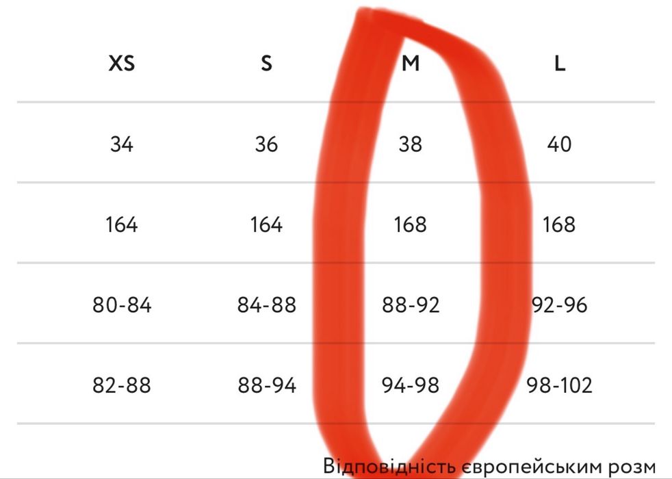 Kleo Sexy hypnose Боді