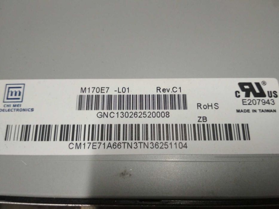 Матрица HSD190MGW1-E00